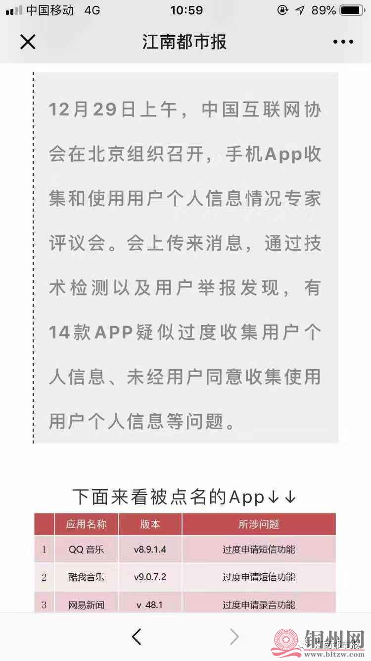 acf0118db4fe0a1389a769be65c66cf9.jpg