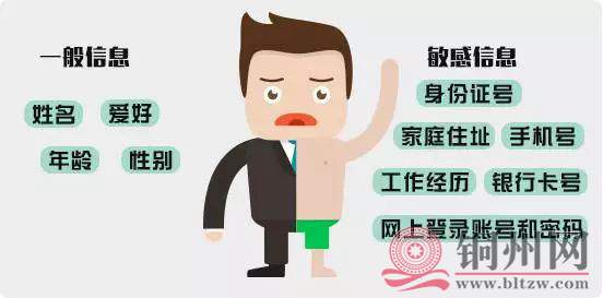 3f1ec5f787e33ab0232f4a39d30053c9.jpg