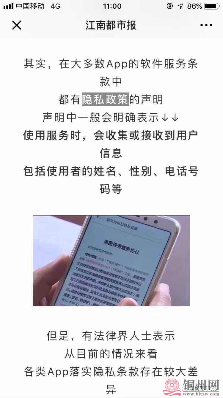 3fdf90cd3ccc1331f700a89eb61bbb50.jpg