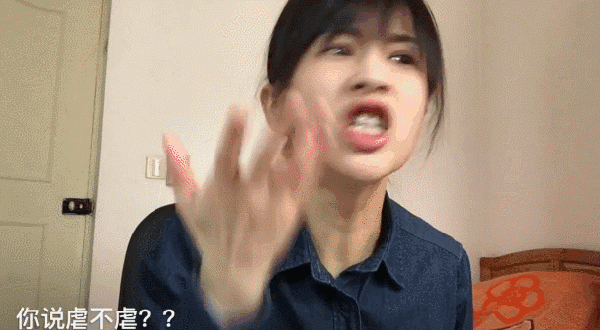 90d7a0fb88838e153fbdc6cc193203de.gif