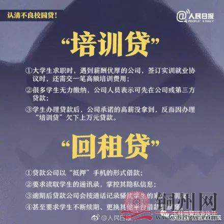 d8be6ba78d431e020e3373f80eabafab.jpg
