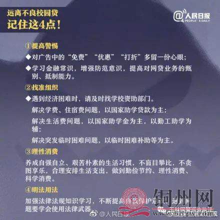 b18c9be69ea25ecfc1191ccb9ab33a80.jpg