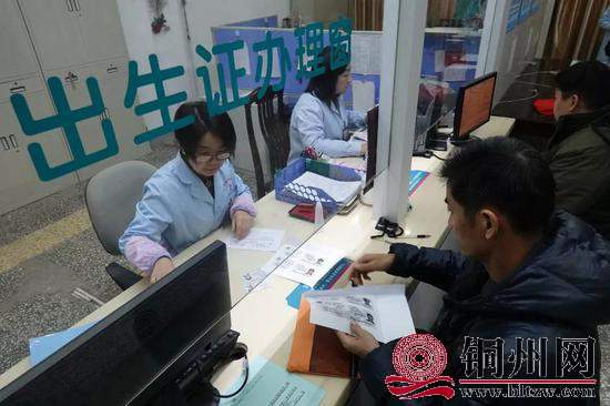 getimg.php?url=http%3A%2F%2Fn.sinaimg.cn%2Fgx%2Fcrawl%2F116%2Fw550h366%2F20190104%2FWNLY-hqzxptp3738479.jpg