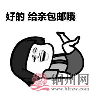 e5a774ffa4d37addf9b18fe76d5a2a36.jpg