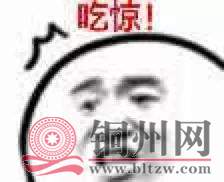 b0c0550fa65ef4814ca7b25d1c7e9f5c.jpg