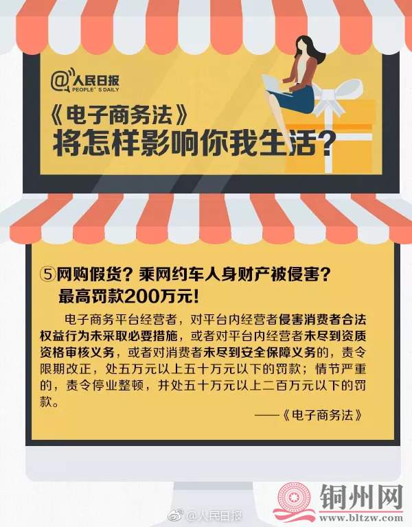 b2c636a8f5d16cb6b96b9e7320b07c0c.jpg