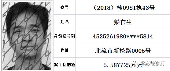 fc91bb7bb1a1705a117ba5a11b09f790.jpg
