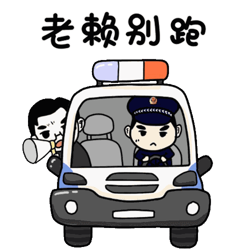 332e473b9053226274d1514dbe9661ea.gif