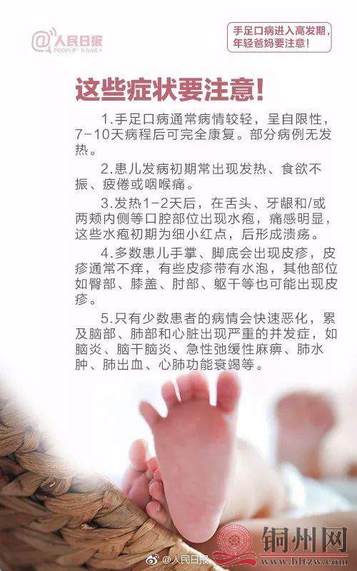 6d78ac079d102dd8baed4fb6674c4e3e.jpg