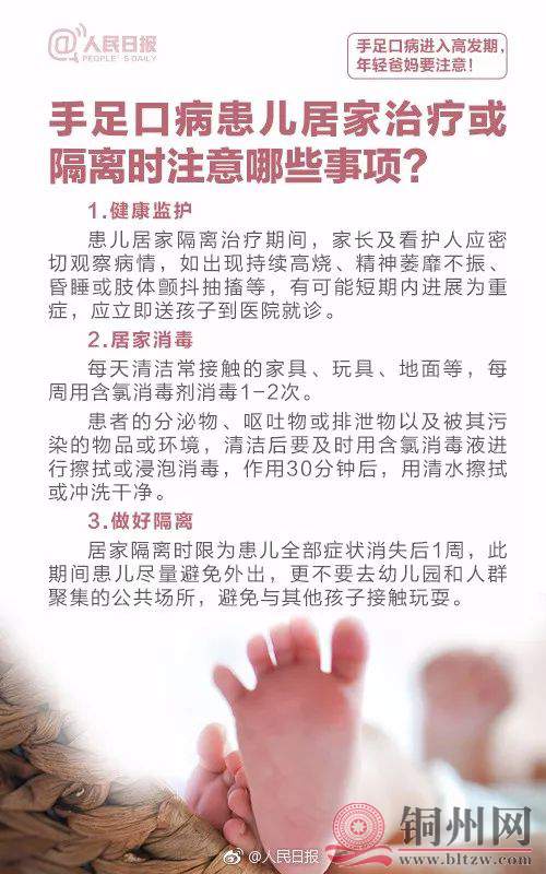 dbda1b34ac6590707f5a797d8af75daf.jpg