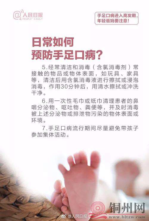 b8a70f7937d8cc98a0615480900a3afa.jpg