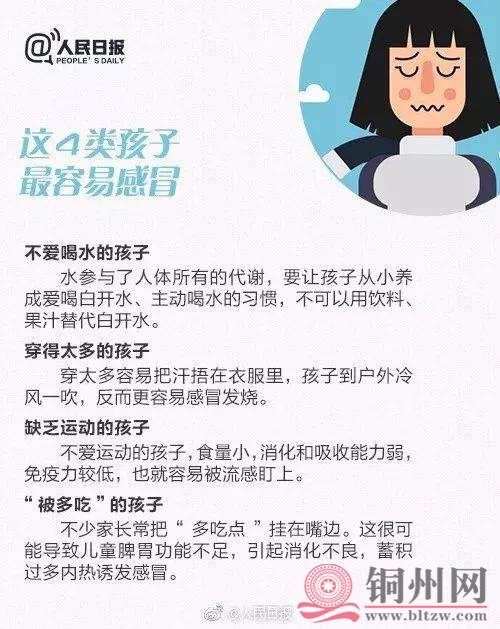 126481ea983fc63816add59ce580d998.jpg