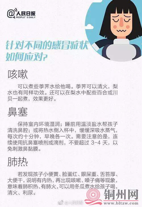 bcdc9bd80ed04cdaae1efb65b20d3a59.jpg