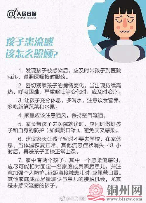 63a53963dc39087113197c6dbd49adbd.jpg