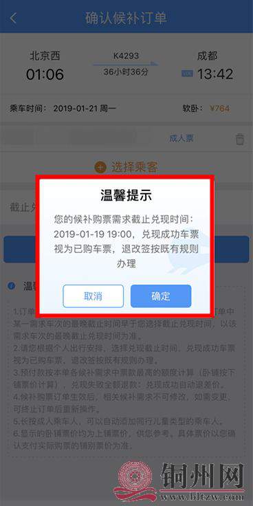 a58a186c7bf5b8776cd4e186f3e4a002.jpg