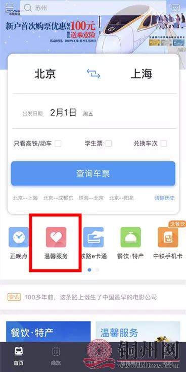 eac13d869b3ab5eb7d2cbe83926e87e2.jpg