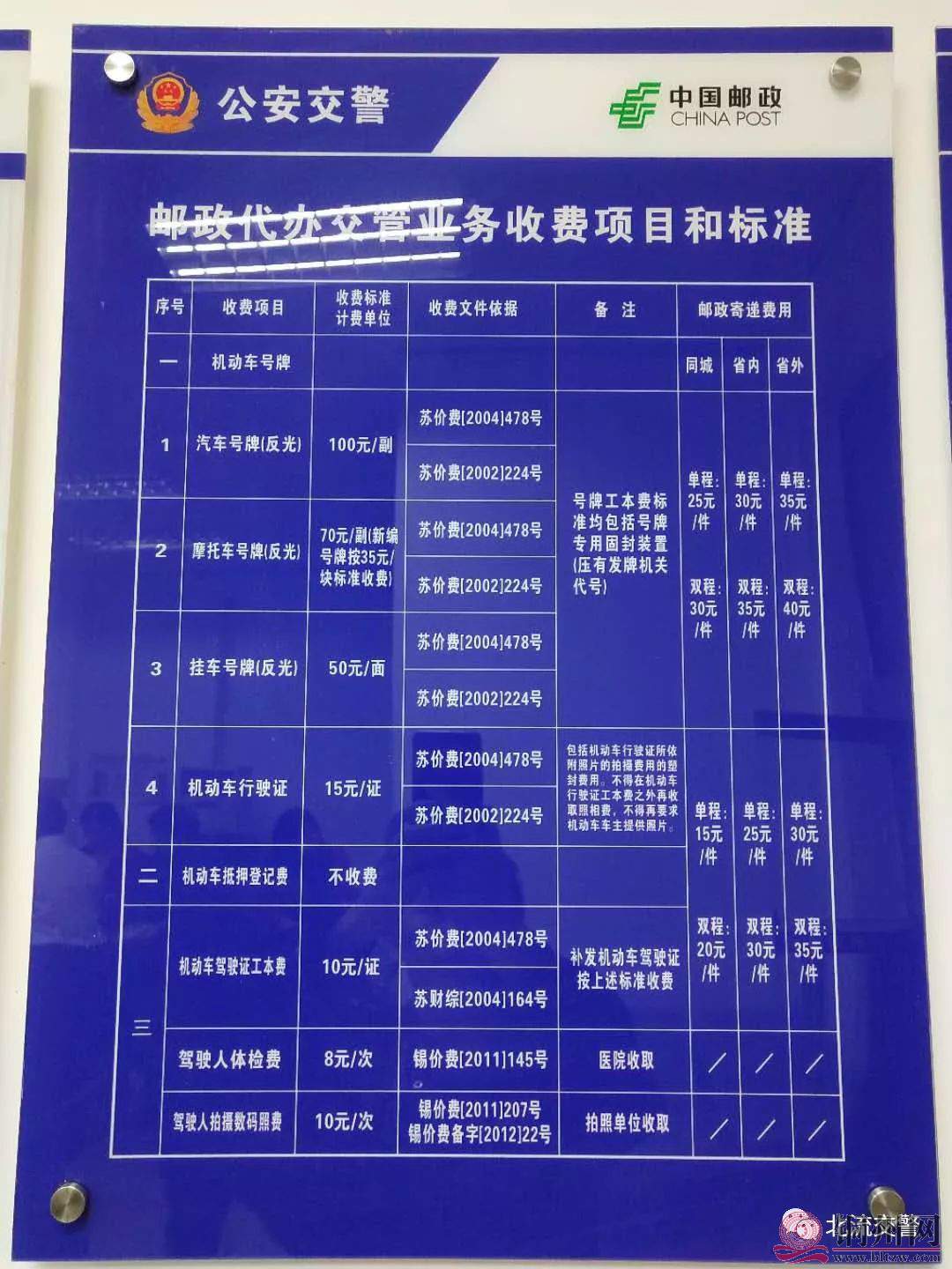 f8d19909ddd3e1a40263b1c41c3ca6cc.jpg
