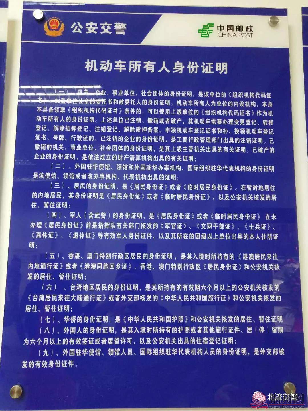 6a61fa094ea962db2da888a99c685f26.jpg