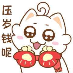 2d6d3e5f1e72a74f568deeddb2b1a14a.gif