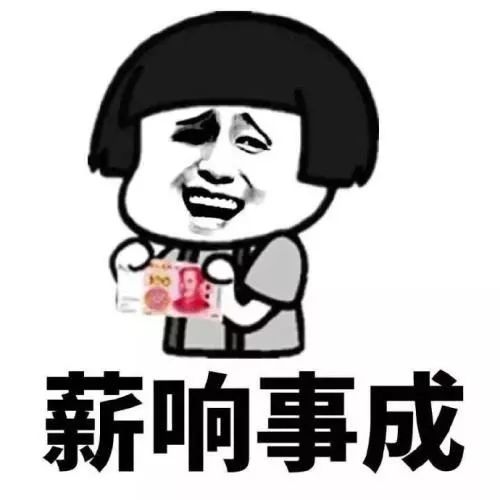 4e04617d66138014f3ecca4d648bd8ee.jpg