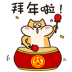 89c45a400a3032e760e5cfe596db7811.gif