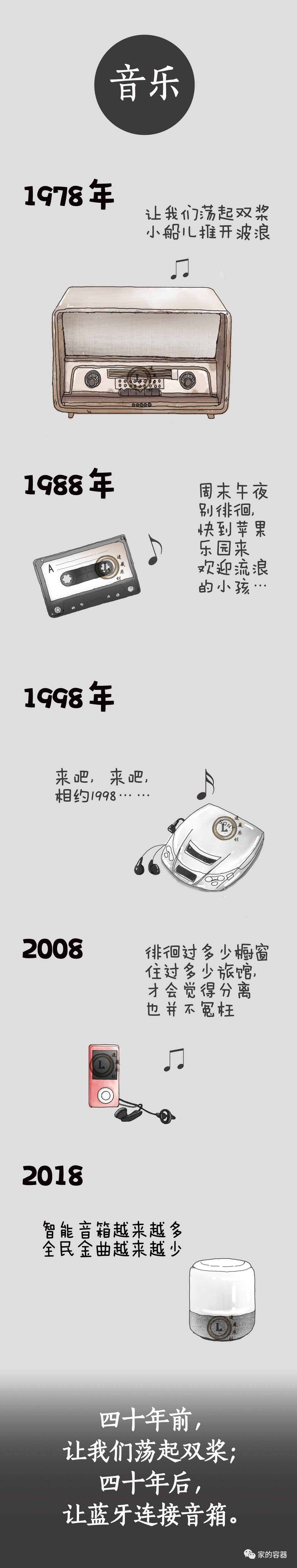 808e935ad8793a696565727fac78f58c.jpg