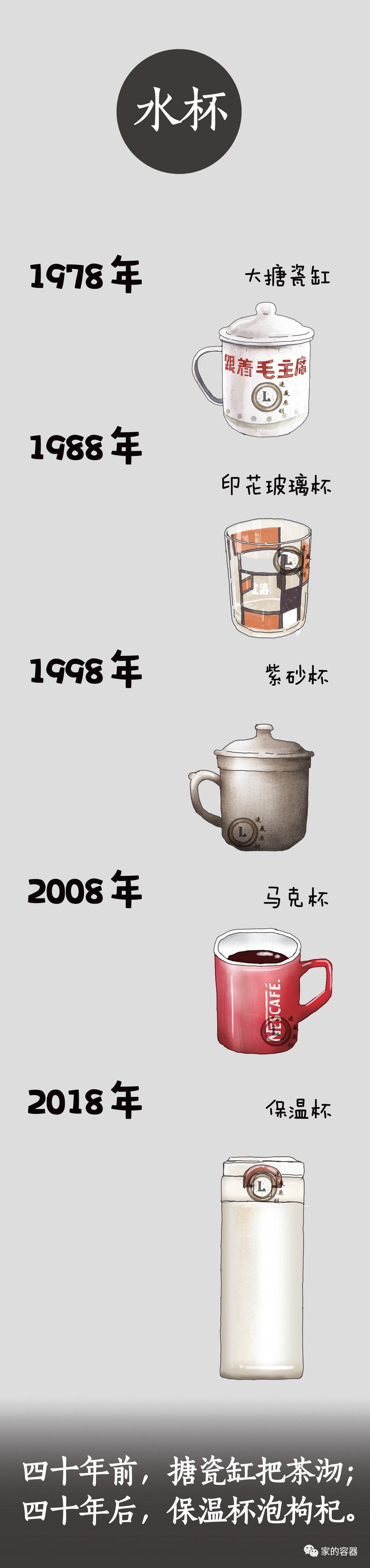 5d6da041873444afe26527a05c27857b.jpg