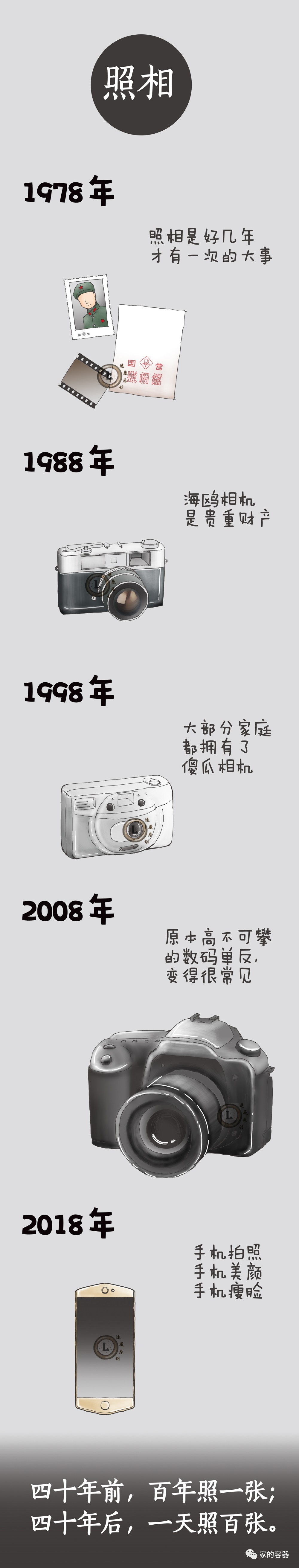 63c7f9c76d05162aa21540c8972eb85d.jpg