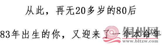 9d7b8aa0f95682bd5ad393cb01470187.jpg