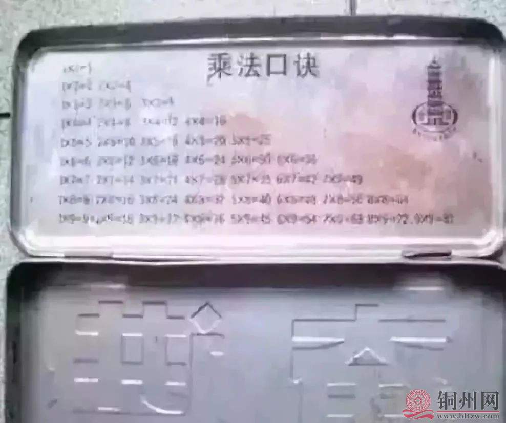 ab06b75f0f7debd0b60164cdbb7b86e0.jpg