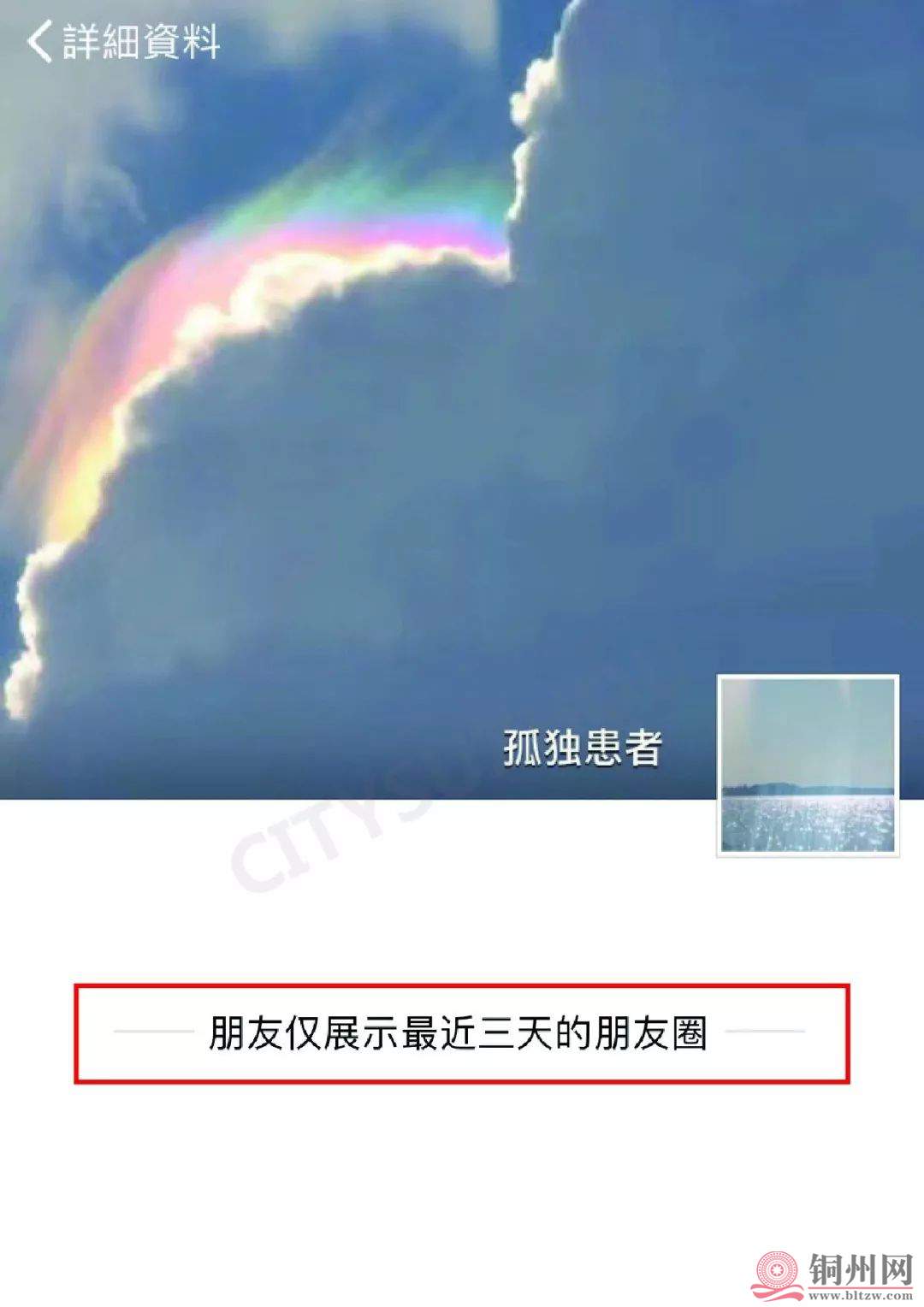 a5eb4188da5ea869c2f3f40ef9317237.jpg