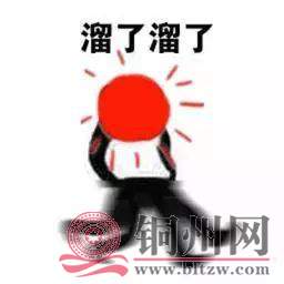 d1d1aa18d589f5278733b5f4c7ec9500.jpg
