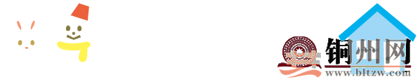 43ea47e21dd474d3d37778c796f8099d.png