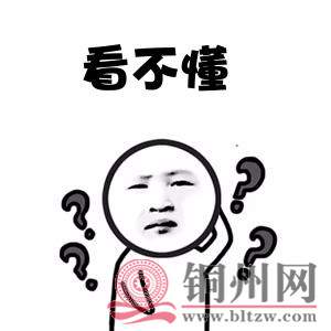 bf6d63dabeb2fb70652e0837d1d3a3f5.jpg