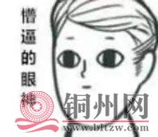 e6dcfbae568c7ff534f484a1853b787a.jpg