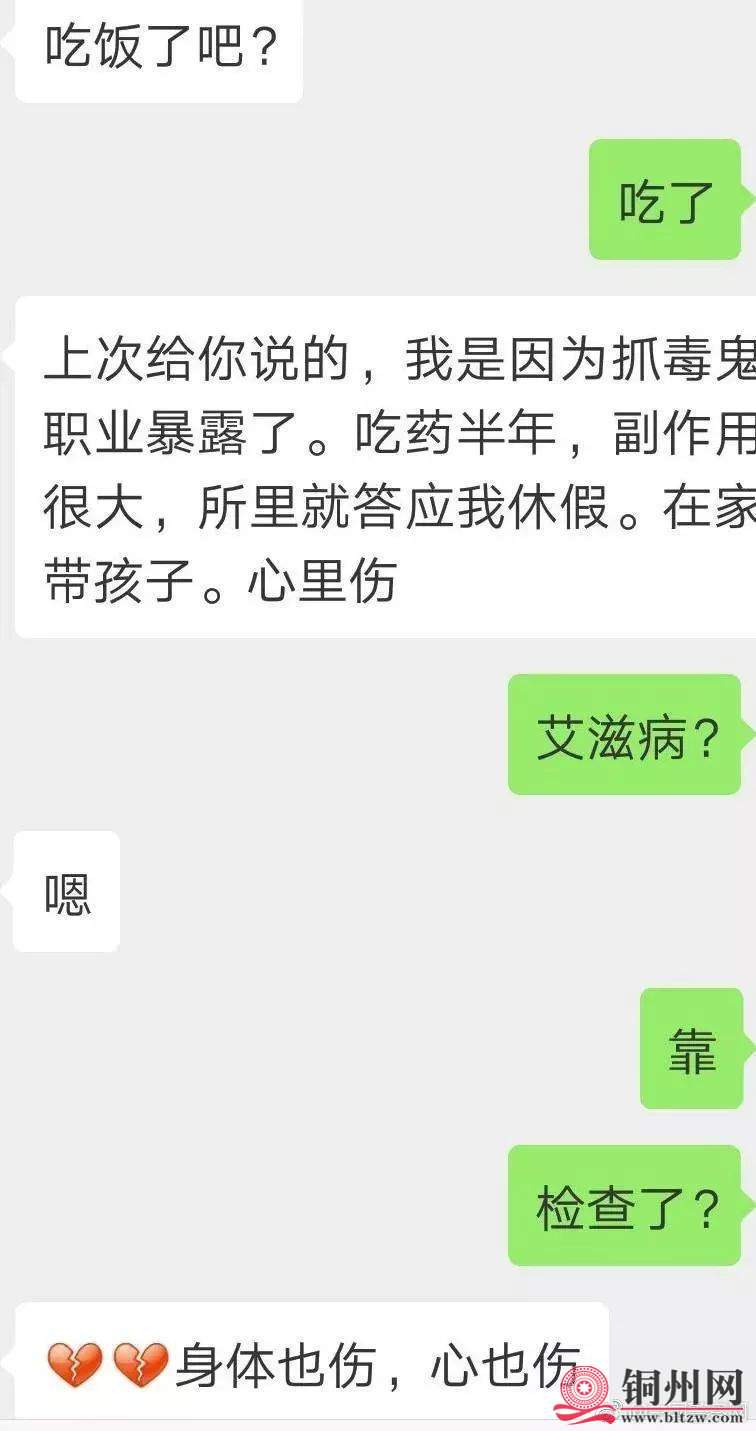F5997BB255C426542399F2C3DDCA99FB89F5CB97_size70_w756_h1431.jpeg