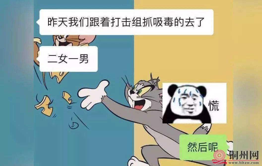 DDAE26EC2772124F50862A0291CFC923EBD75256_size62_w1056_h671.jpeg