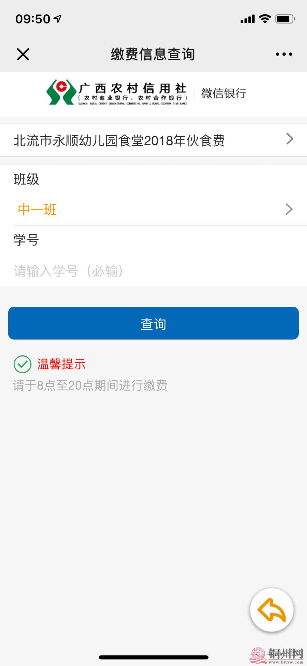 823cbed687ed1da2d516d6aef4d1b15f.jpg