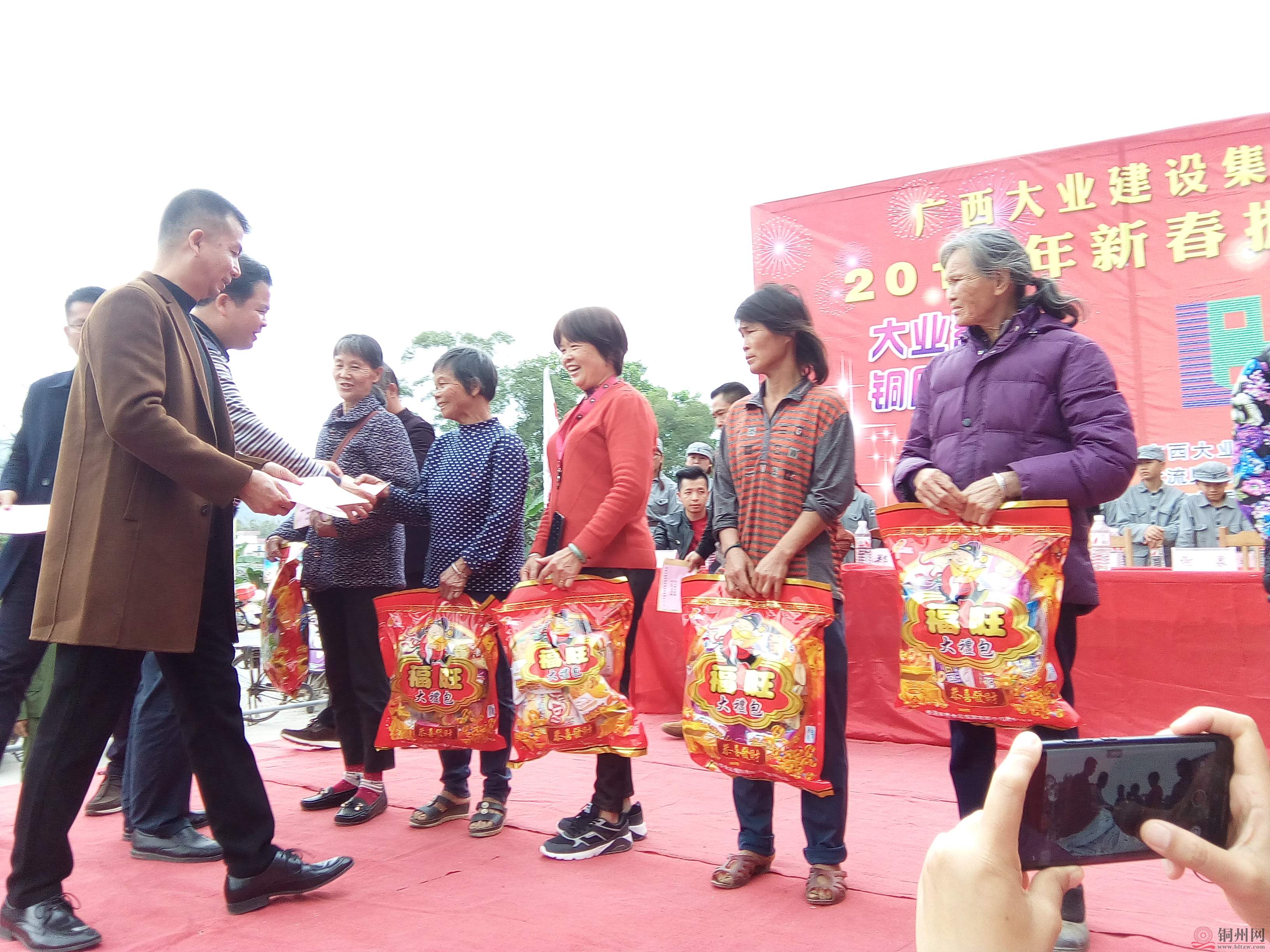 微信图片_20190202132510.jpg