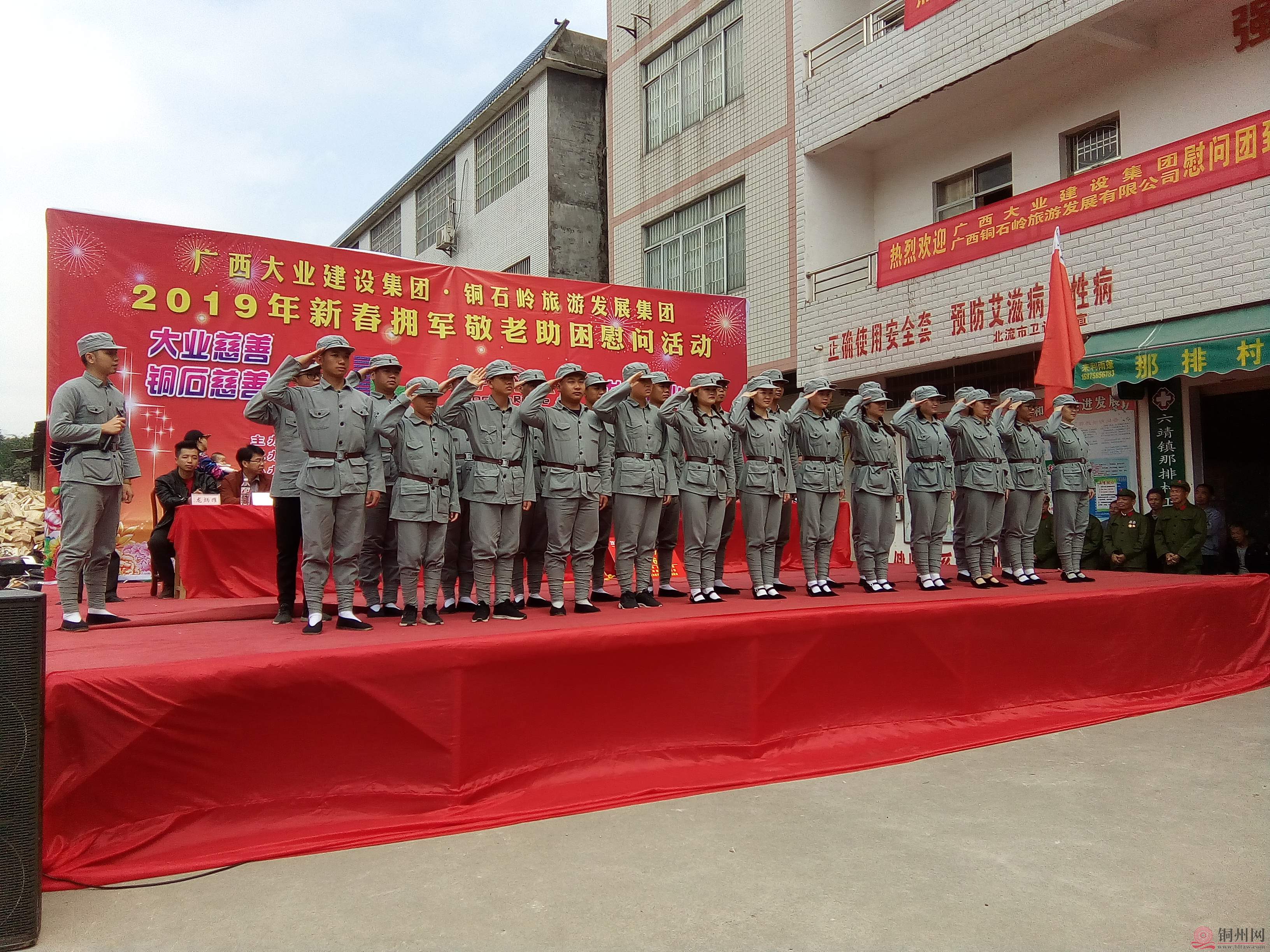 微信图片_201902021325108.jpg
