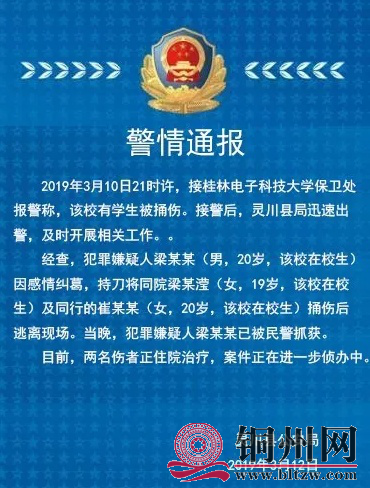 dcUU-hufnxfm6991778___png.jpg