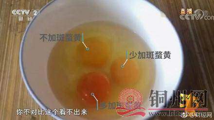 20190316132042_db97abc41e3f6d7c1bfef82bcc173da3_1.jpg