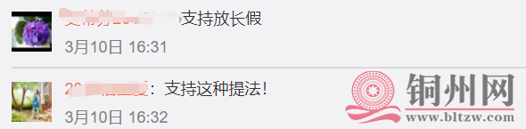 3a2b39404e07e894594a4309265eb8f5.png