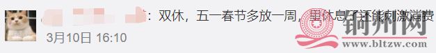 c014be880be8aa7c6695373187eeff6e.png