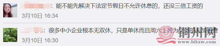 5aba7ff2d1fba9ae346e288655bea004.png