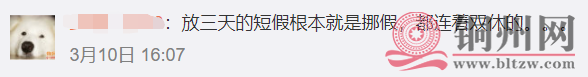 4813d30848adc8dbca5f84b9874d0d00.png