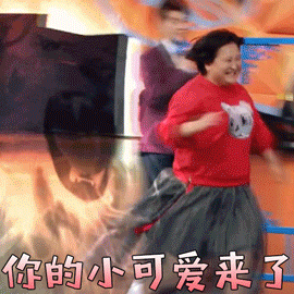 6543760c94a77f3943772e8c4b7424a4.gif