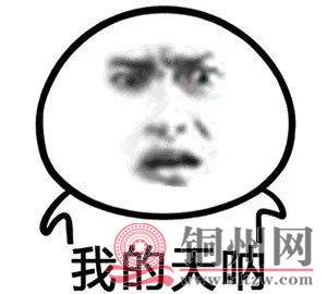 ab90f7c575e1c486409a7ef4d384d327.jpg