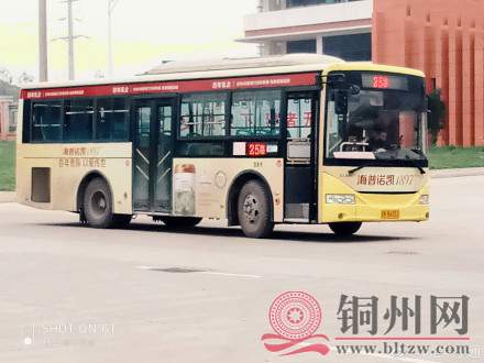 e3a8c92bgy1g15uea1b4lj235s2dcu0x.jpg