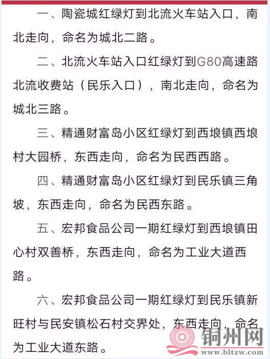 QQ截图20190319090740.jpg